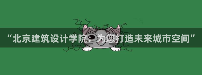 谈球吧买球靠谱吗