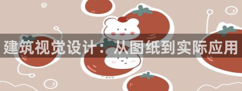 谈球吧体育app下载足球