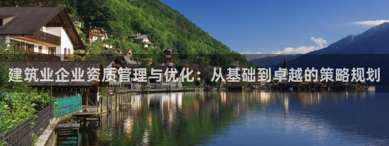 谈球吧全站app下载