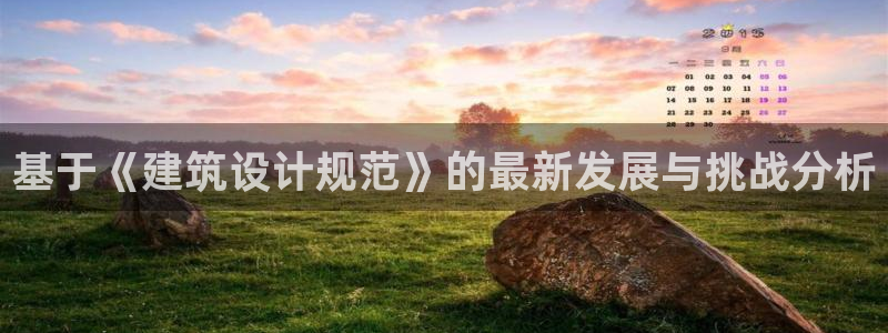 谈球吧的聊天软件下载