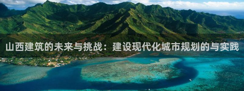 谈球吧登录地址
