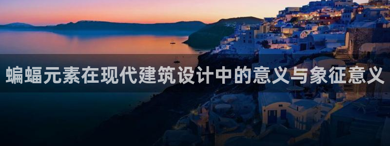 谈球吧是否诈骗