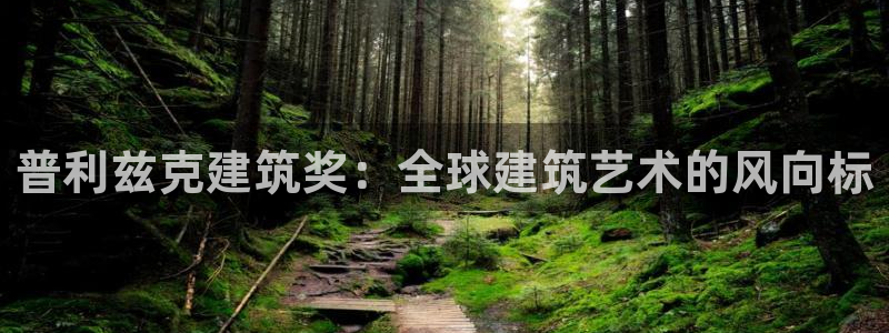 谈球吧属于哪个旗下