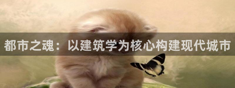 谈球吧算违法行为吗