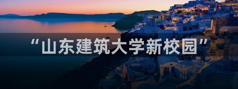 谈球吧的聊天软件下载