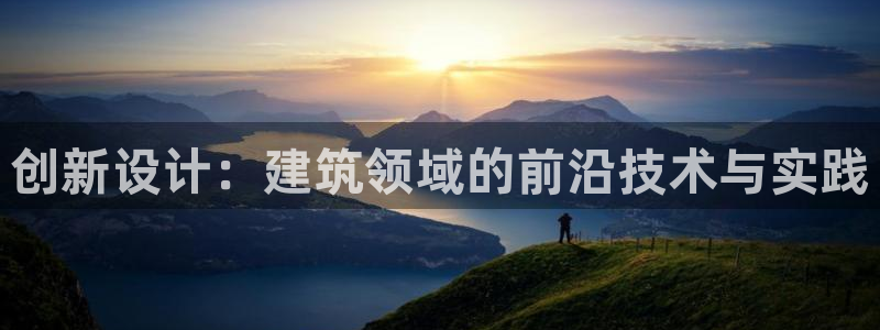 谈球吧体育app下载官网苹果