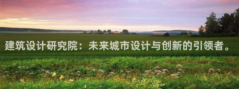 谈球吧是黑台子吗知乎小说