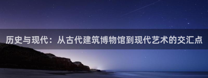 谈球吧app赛事分析在哪里看到