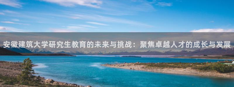谈球吧体育app登陆不了