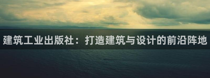 谈球吧官网在线入口手机版免费观看