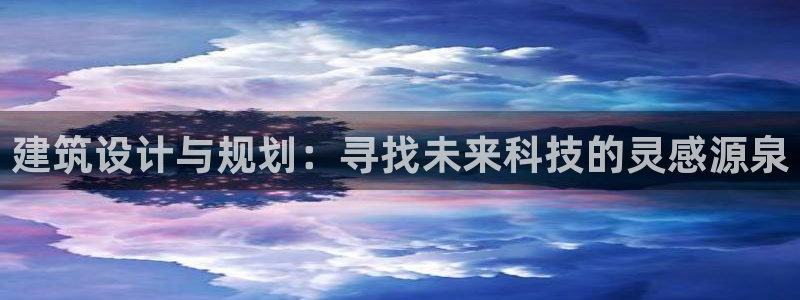 谈球吧在线观看