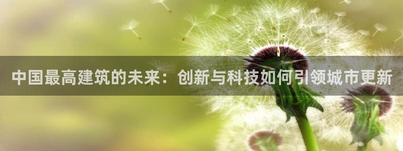 谈球吧体育app下载官网苹果版