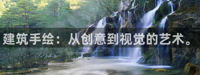 谈球吧下载地址