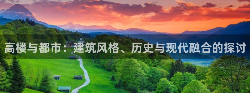 谈球吧是正规平台吗知乎