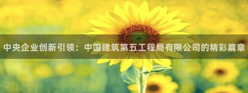 谈球吧红包激活码