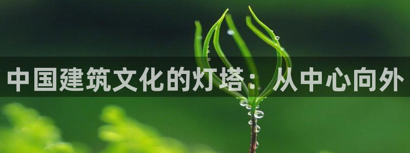 谈球吧体育app下载中心在哪找