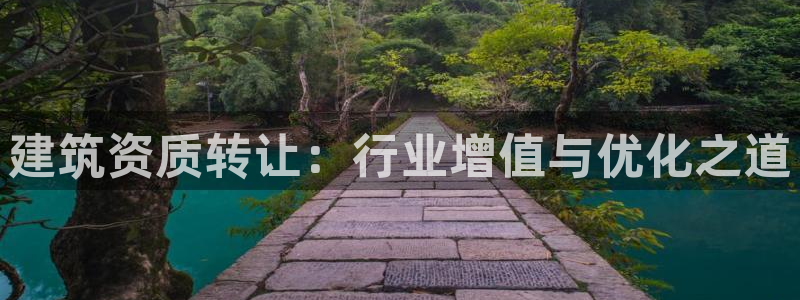 谈球吧的聊天软件叫什么来着