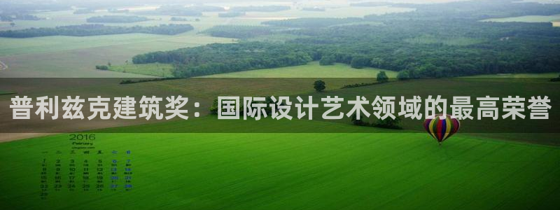 谈球吧体育赛事入口