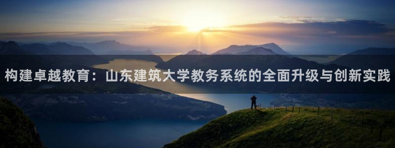 谈球吧官网下载