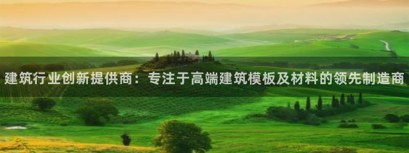 谈球吧体育app官网下载安装