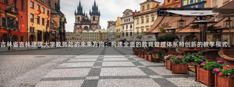 谈球吧被黑不给提现