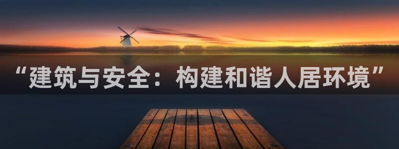 谈球吧体育app官网下载安卓