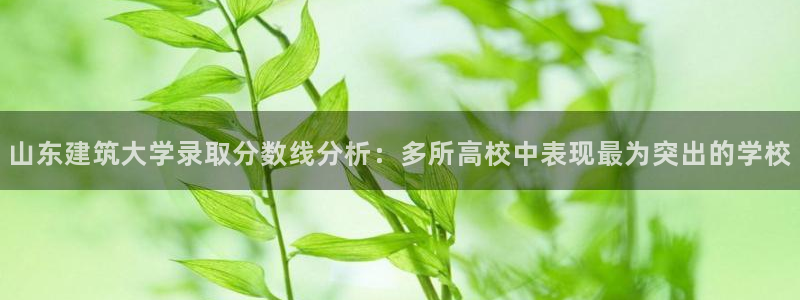 谈球吧体育app下载官网手机版