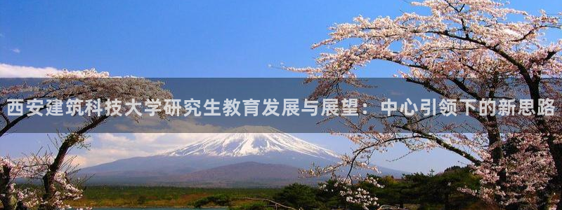 谈球吧app体育下载