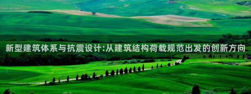 谈球吧全站app下载