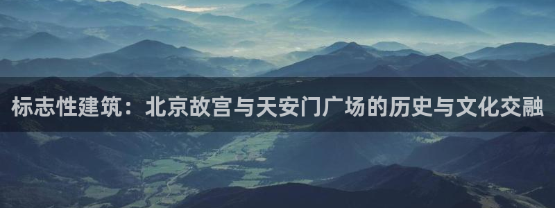 谈球吧言网入口