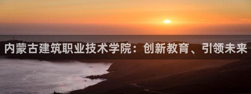 谈球吧体育app下载官网苹果版