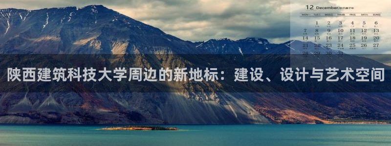 谈球吧是正规平台吗知乎