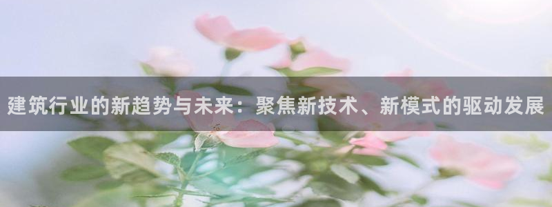 谈球吧体育app下载中心官网