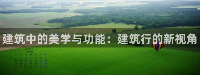 谈球吧体育app下载足球比赛视频