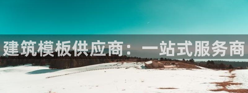 谈球吧体育app下载中心官网手机版