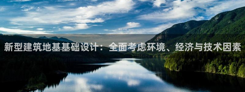 谈球吧官网在线入口网址