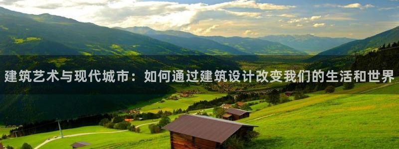 谈球吧是正规平台吗