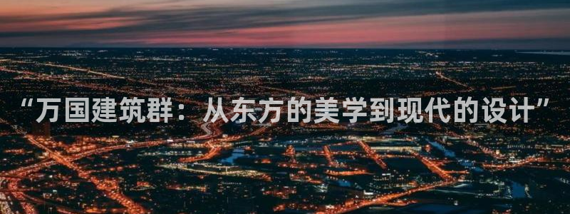 谈球吧网页登录