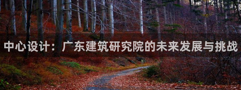 谈球吧下载地址