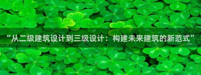 谈球吧体育综合台