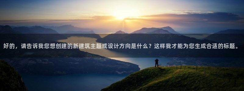 谈球吧平台app下载网址是多少