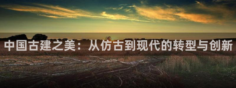 谈球吧娱乐app下载官网苹果手机