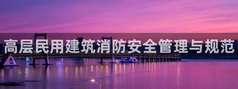 谈球吧官网在线入口免费观看视频网站