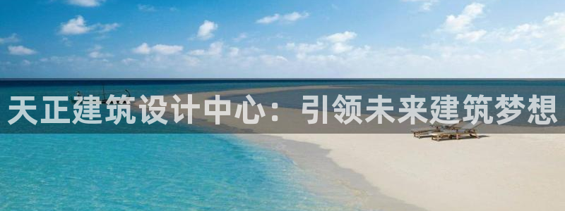 谈球吧的聊天软件