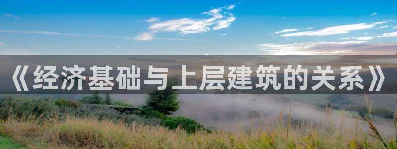 谈球吧官网在线入口免费观看高清