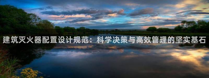 谈球吧平台正规吗可信吗知乎