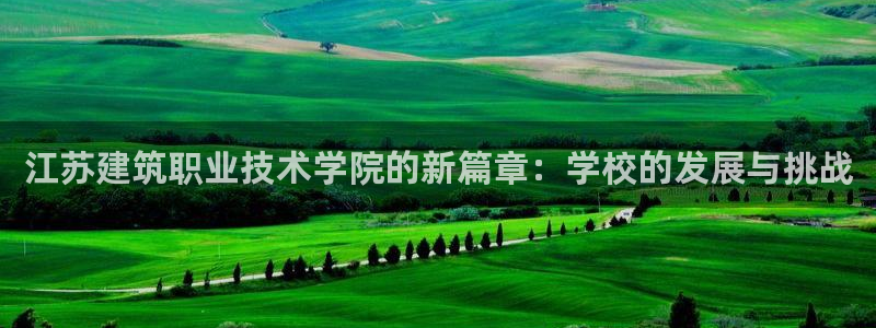 谈球吧官网下载