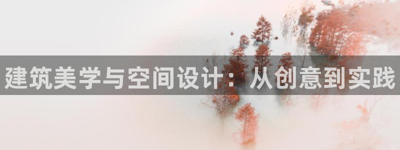 谈球吧登录地址