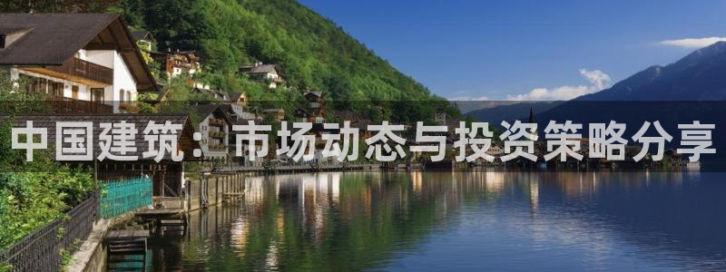 谈球吧体育app下载官网苹果