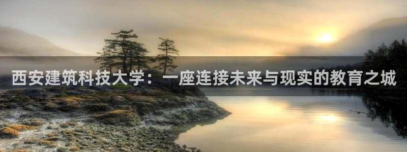 谈球吧是正规平台吗知乎